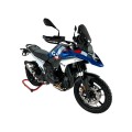 DBK Special Parts (Ducabike) Sport Windscreen for BMW R 1300 GS